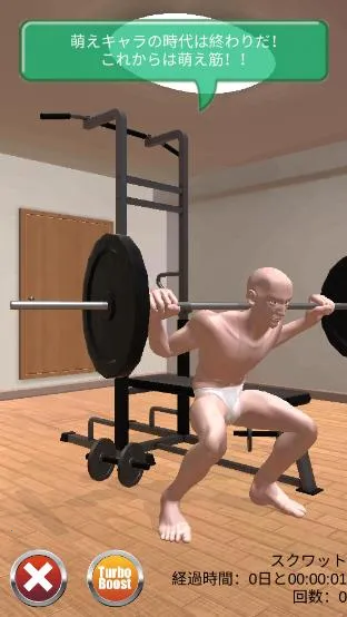 Macho Go Go Gov1.19 ��Ѱ��ͼ