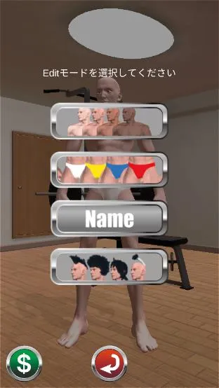 Macho Go Go Gov1.19 ��Ѱ��ͼ