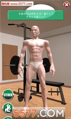 Macho Go Go Gov1.19 ��Ѱ��ͼ