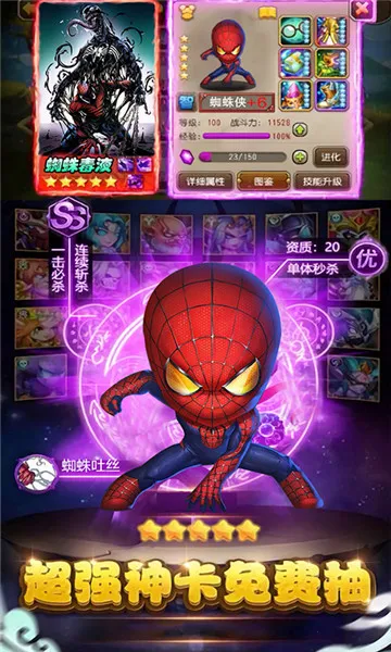 ����֩����