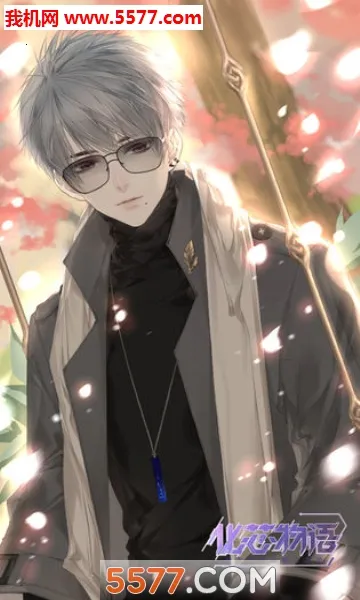 ��о����2026�ٷ����°汾v1.0.2 ��Ѱ��ͼ