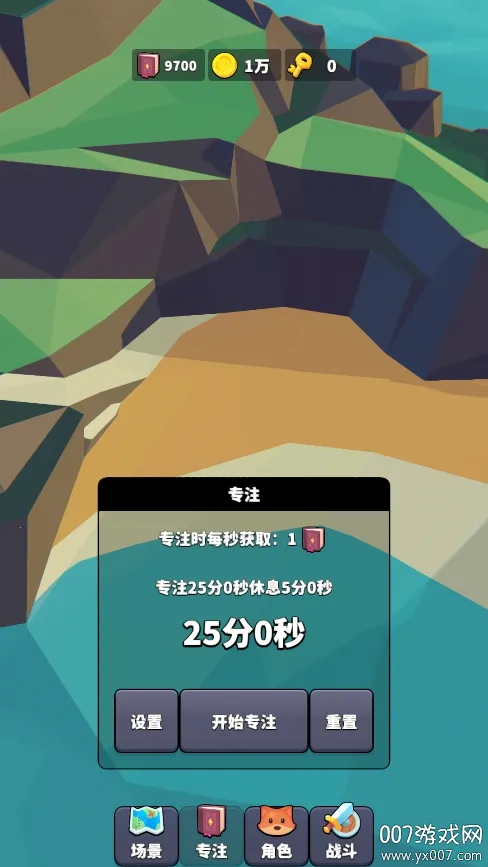 רע����2026�ٷ�����v0.0.7 �ֻ����ͼ