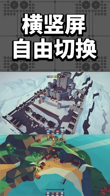 רע����2026�ٷ�����v0.0.7 �ֻ����ͼ