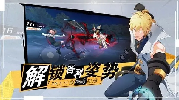 ʮ������������ֻ���v0.8.1 �ٷ������ͼ