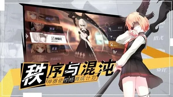 ʮ������������ֻ���v0.8.1 �ٷ������ͼ