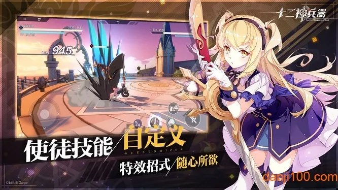 ʮ������������ֻ���