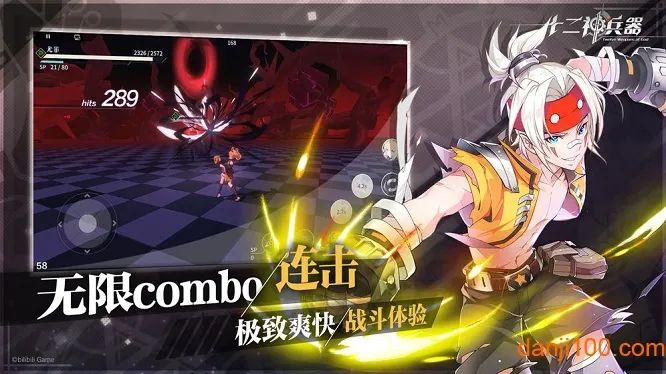 ʮ������������ֻ���