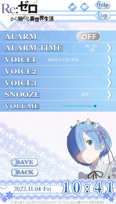 re0��ķv1.0.0 ��׿���ͼ