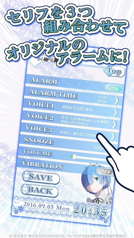 re0��ķv1.0.0 ��׿���ͼ