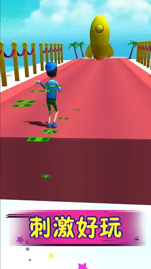 �������Ĳ�2026�ٷ�����v1.0.3 ��׿���ͼ