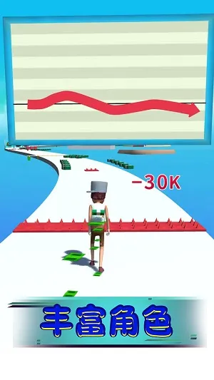 �������Ĳ�2026�ٷ�����v1.0.3 ��׿���ͼ