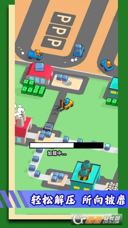 �����ڿ����v1.0.3 ��Ѱ��ͼ