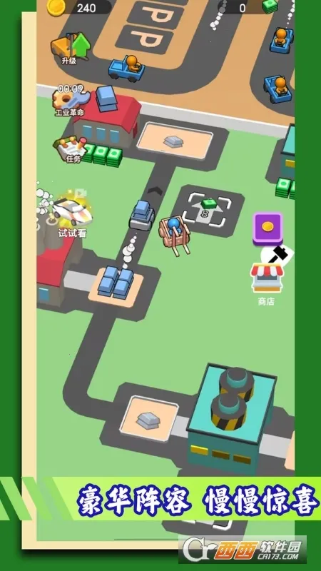 我是挖矿达人 我是挖矿达人