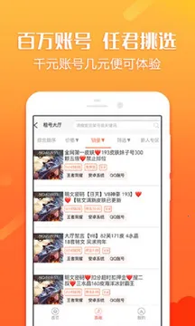 ���èv1.3.1 �ֻ����ͼ