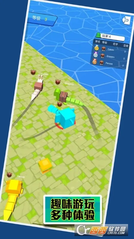 �ĵ�������սv1.0.5 �ֻ����ͼ