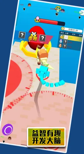 荒地生存挑战 荒地生存挑战