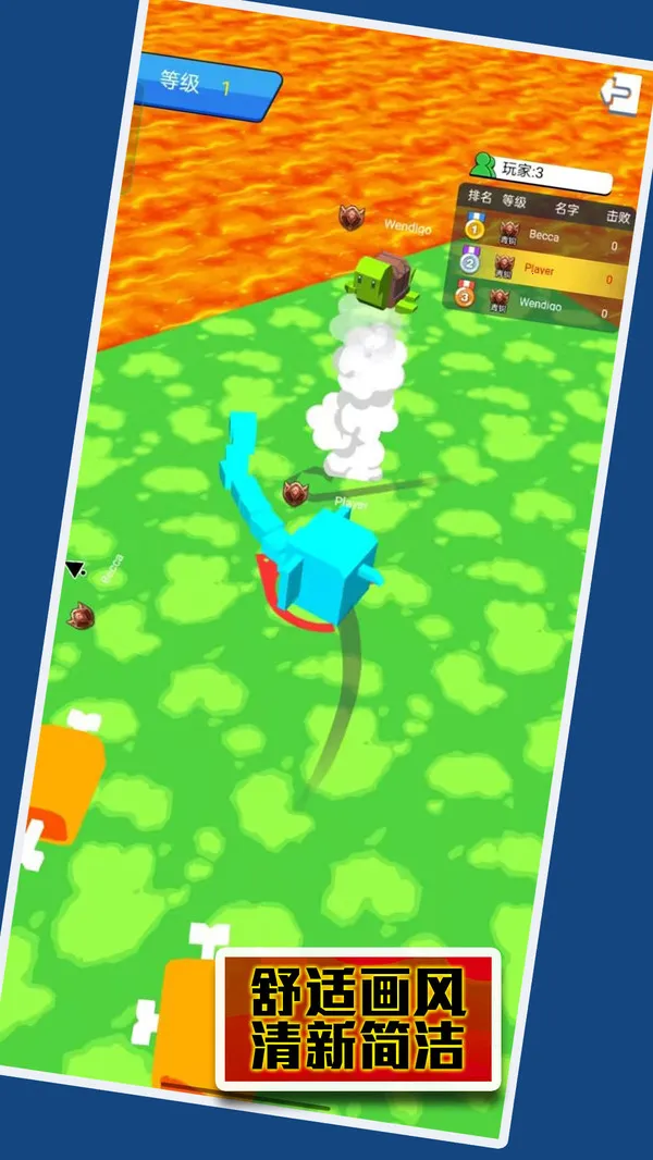 �ĵ�������սv1.0.5 �ֻ����ͼ