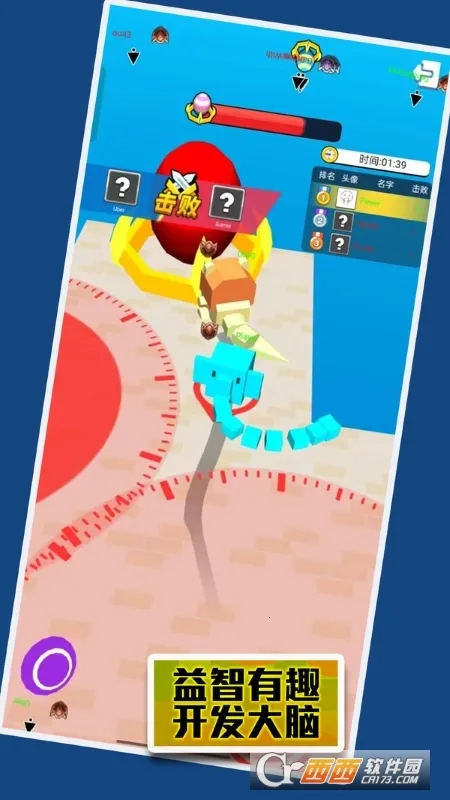 荒地生存挑战 荒地生存挑战