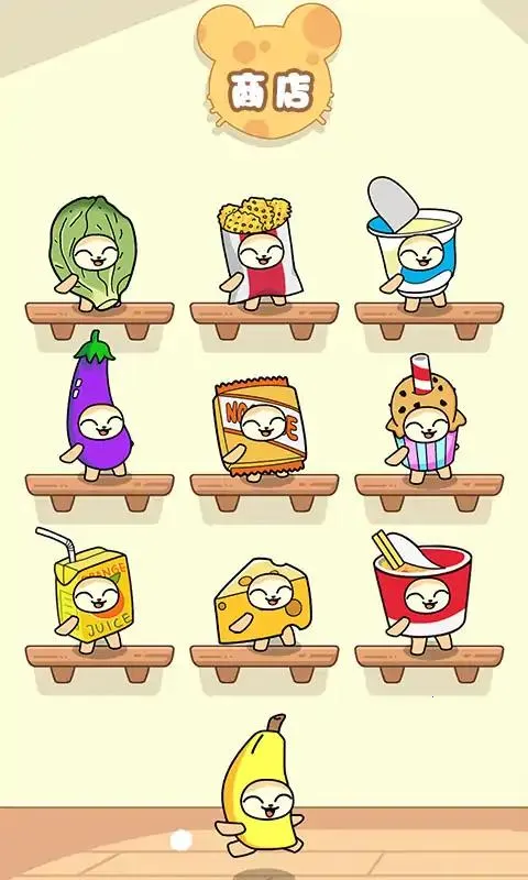 �㽶è�ɶ�2026�ٷ����°汾v1.0 �ֻ����ͼ