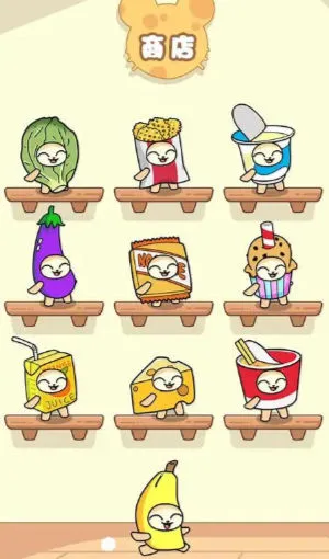 �㽶è�ɶ�2026�ٷ����°汾v1.0 �ֻ����ͼ