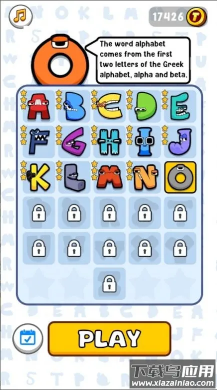 字母传奇谜题2026下载安装 字母传奇谜题2026下载安装