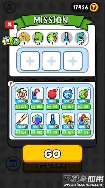 ��ĸ��������2026���ذ�װv1.1.0.1 ��׿���ͼ