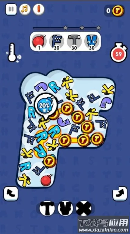 ��ĸ��������2026���ذ�װv1.1.0.1 ��׿���ͼ