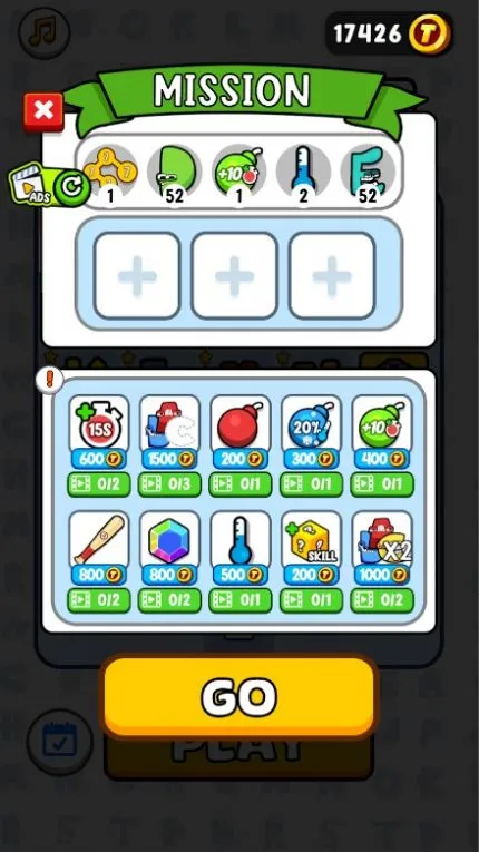 ��ĸ��������2026���ذ�װv1.1.0.1 ��׿���ͼ