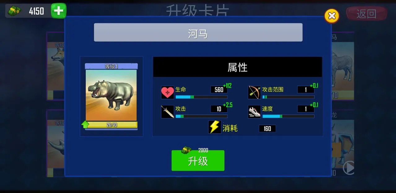 �����ں�֮��v1.0 ��Ѱ��ͼ