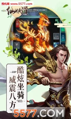 ������v1.0.1 �ֻ����ͼ