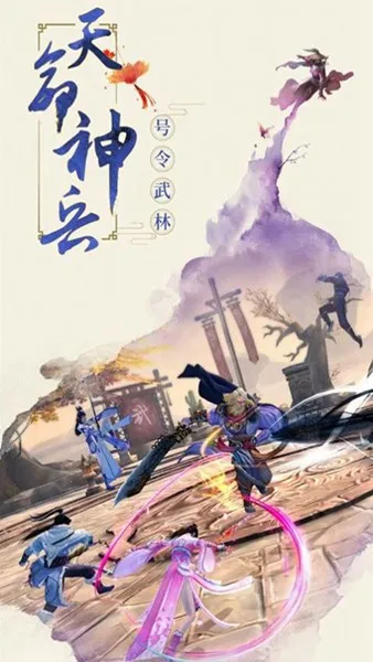 ������v1.0.1 �ֻ����ͼ