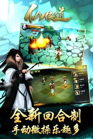 ������v1.0.1 �ֻ����ͼ