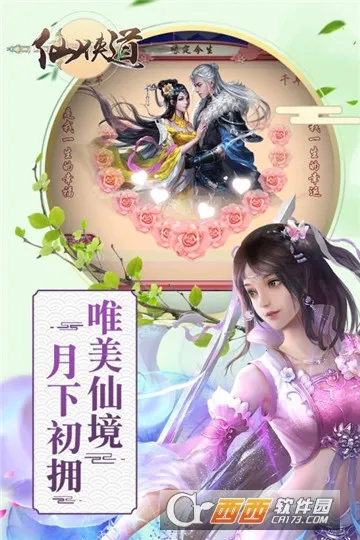 ������v1.0.1 �ֻ����ͼ