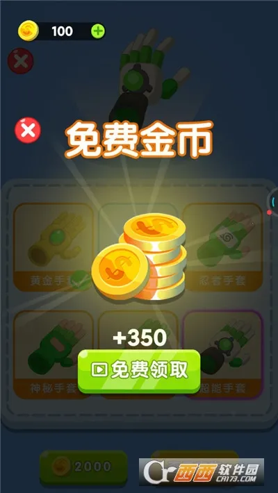 ���ܾ�Ԯ��v1.0.0 ��Ѱ��ͼ