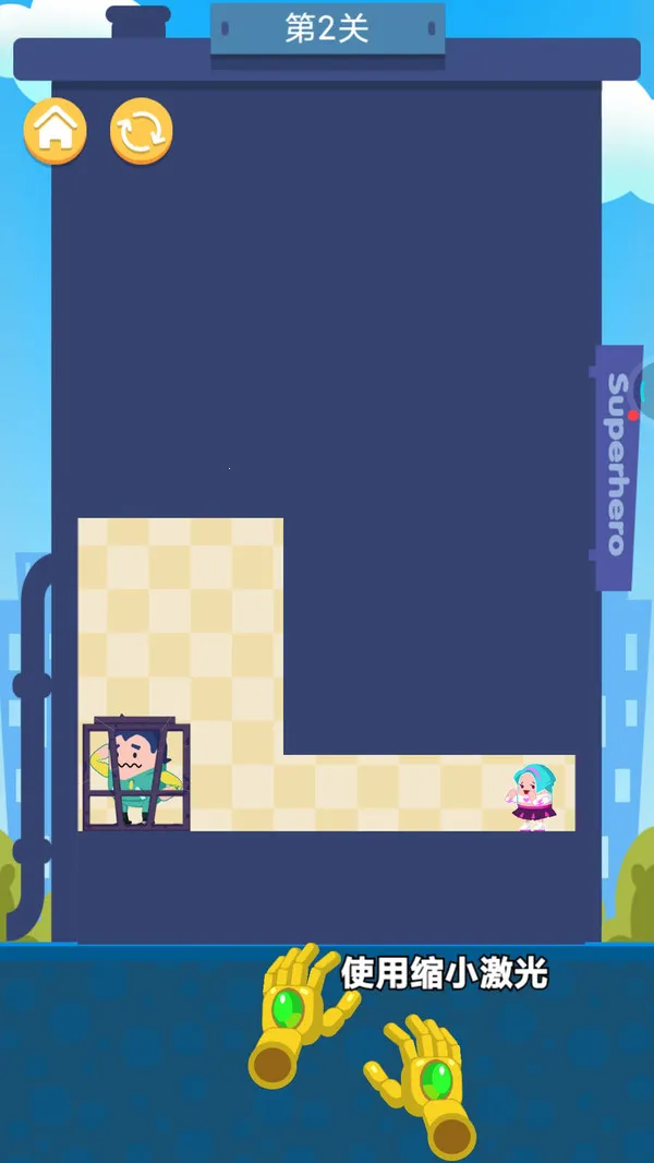 ���ܾ�Ԯ��v1.0.0 ��Ѱ��ͼ