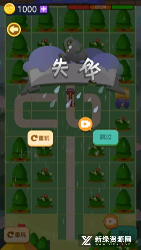 ���ܾ�Ԯ��v1.0.0 ��Ѱ��ͼ