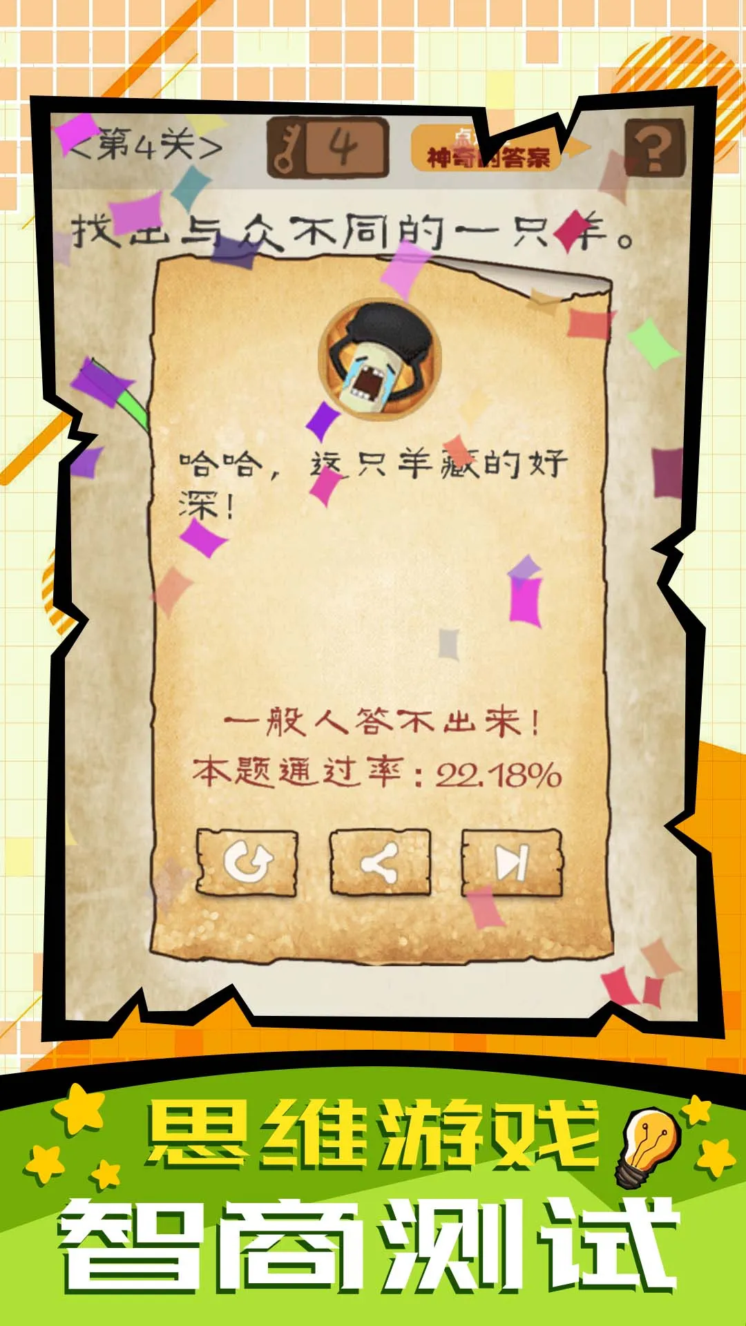 ���ӿ�ת��v1.1.0 ��Ѱ��ͼ