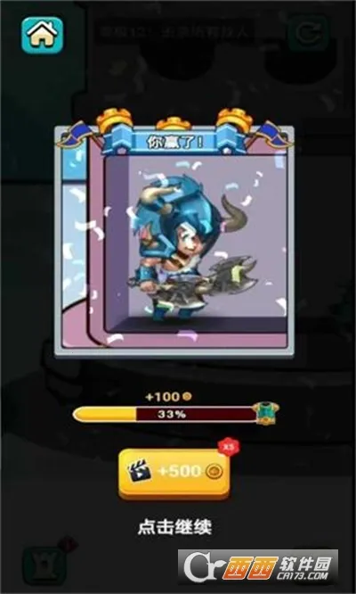 ��������׿���ֻ���v1.0.0 �ٷ������ͼ