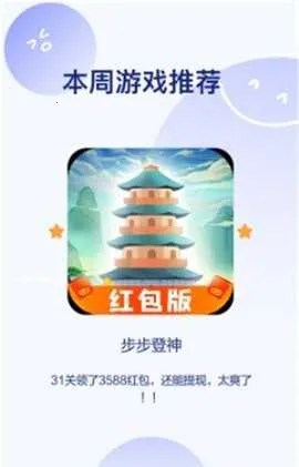 ��������׿���ֻ���v1.0.0 �ٷ������ͼ