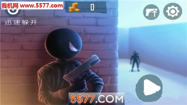 Ѹ�ٶ㿪v1.1.4 �ٷ������ͼ