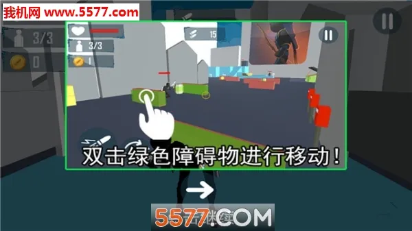 Ѹ�ٶ㿪v1.1.4 �ٷ������ͼ