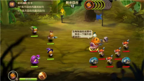 快乐酷宝终极守卫 快乐酷宝终极守卫