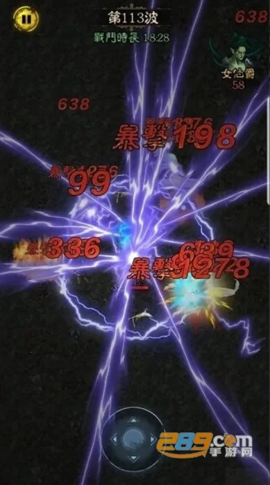 ����֮��2026�ٷ����°汾v1.6.7 ��׿���ͼ