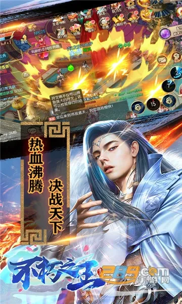 ����֮��2026�ٷ����°汾v1.6.7 ��׿���ͼ