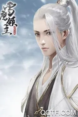 ѩӥ����2026���°汾