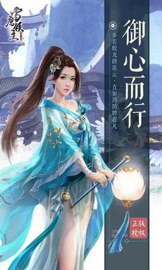 ѩӥ����2026���°汾