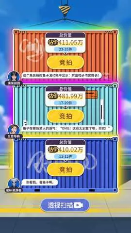 ��װ��ģ����v1.0.3 �ٷ������ͼ