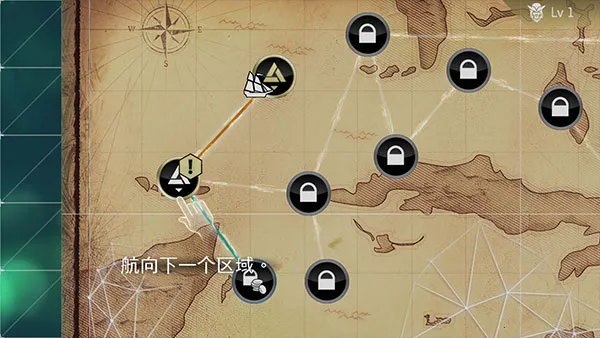 刺客信条海盗奇航 刺客信条海盗奇航