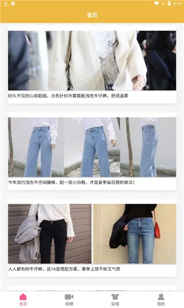 ʱ�д������2026�ٷ�����v1.0 �ٷ������ͼ