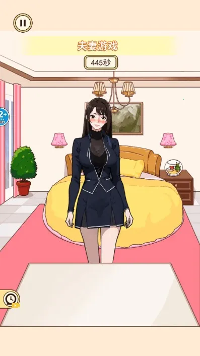 时尚穿搭达人2026官方正版 时尚穿搭达人2026官方正版